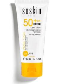 تصویر ساسکین ضد افتاب بیرنگ پوست خشک و حساس soskin rich suncream spf 50 