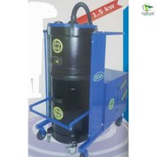 تصویر جارو وکیوم صنعتی آب و خاک دائم کار ۱/۵KWعیسی 