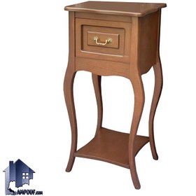 تصویر میز تلفن BSTA79 