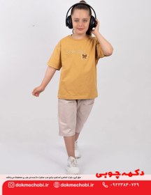 تصویر تیشرت شلوارک دخترانه مجلسی طرح هوشیار رنگ زرد 