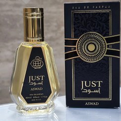 تصویر عطر ادوپرفیوم مردانه فراگرنس ورد مدل Just Aswad رایحه تند 