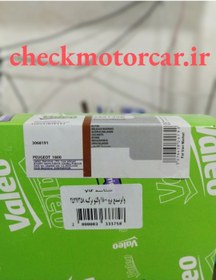 تصویر وایرشمع پژو ۴۰۵ سمند پارس والئو (VALEO) VALEO