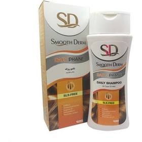 تصویر شامپو روزانه انواع مو اسموت درم Smooth Derm Daily Phane Daily Shampoo For All Type Hair