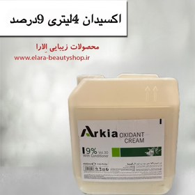 تصویر اکسیدان آرکیا 4لیتری 9درصد 