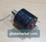 تصویر سنسور فشار بخار بخارشوی دلونگی 