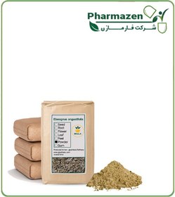 تصویر پودر گل سنجد فله 