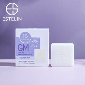 تصویر صابون سفید کننده شیر بز استلین Estelin Goat Milk Whitening Soap 