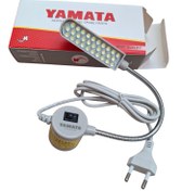 تصویر چراغ مگنتی چرخ خیاطی سی لامپی