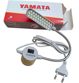 تصویر چراغ مگنتی چرخ خیاطی سی لامپی