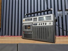 تصویر رادیو ضبط شارپ شاهکار ژاپن SAREP 4000 