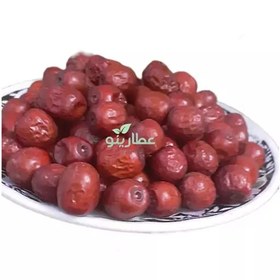 تصویر عناب آجیلی تازه و ارسالی با کیفیت عالی 