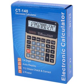 تصویر ماشین حساب CT-140 ا CT-140 Calculator CT-140 Calculator