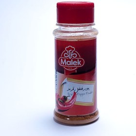 تصویر فلفل قرمز 