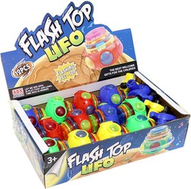 تصویر فرفره چراغ دار 