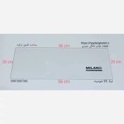 تصویر شیشه بخاری گازی نیک کالا مدل MC26 و MC28 و MC30 ساخت ترکیه 