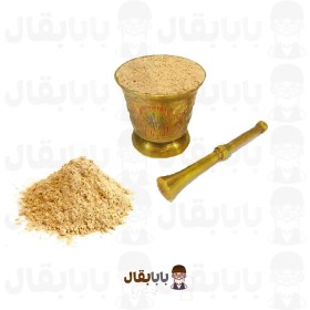 تصویر پودر سنجد خالص 