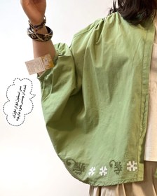 تصویر شنل قمصر 