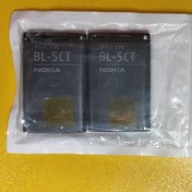 تصویر باتری نوکیا Nokia 6303 classic 