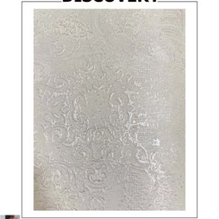 تصویر کاغذ دیواری دیسکاوری کد 1001 