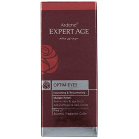 تصویر کرم دور چشـــم قوی آردن Arden Expertage Vital_Eye 