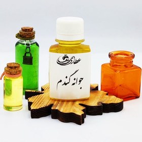 تصویر روغن جوانه گندم 