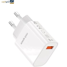 تصویر شارژر دیواری راک اسپیس مدل T48 توان 20 وات Rock Space T48 20 watts wall charger