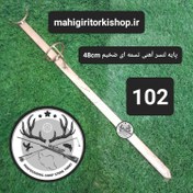 تصویر سه پایه ماهیگیری ۷ عددی لنسر 