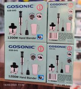 تصویر گوشت کوب گوسونیک مدل GSB-845 Gosonic GSB-845 Hand Blender