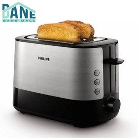 تصویر توستر فیلیپس مدل HD2637 تعداد 2 اسلات کوچک Philips Toaster Model HD2637