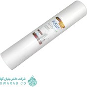 تصویر فیلتر الیافی جامبو 20 اینچ رودی Jumbo PP Water Filter