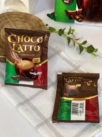 تصویر هات چاکلت چوکو لاتو بسته 20 عددی (محصول تورابیکا) CHOCO LATTO