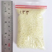 تصویر 133 گرم منجوق کرم (وسایل ساخت زیورالات) 