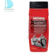 تصویر لوسیون چرم مادرز حجم 355 میلی لیتر مدل Mothers Leather Conditioner - کد 6312 