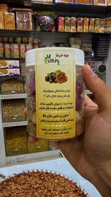 تصویر حبه خرما 