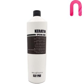 تصویر شامپو کی پرو keratin 