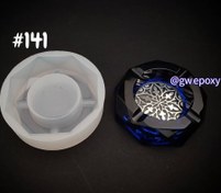 تصویر قالب سیلیکونی زیر سیگاری چند وجهی 