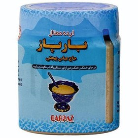 تصویر ارده حاج عباس بهجتی ( بارپاز ) 700 گرم ا Behjati Tahini - 700gr Behjati Tahini - 700gr