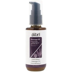 تصویر روغن اسطو خودوس 60 سی سی 