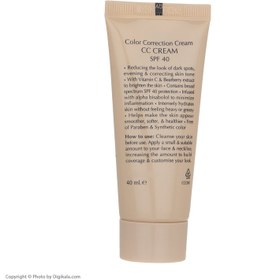 تصویر کرم پودر CC سینره مدل Medium حجم 40 میلی لیتر (تاریخ تولید 1404/06) 