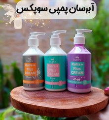 تصویر کرم آبرسان پمپی حاوی روغن شترمرغ حجم 250 میل سوپکس Pumpi Supex moisturizing cream containing ostrich oil, volume 250 ml