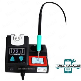 تصویر هویه سوگون SUGON AIFEN A5 SUGON AIFEN A5