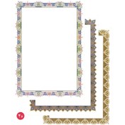 تصویر کاغذ تذهیب گلاسه A4 بسته 20 عددی 