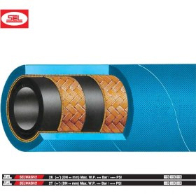 تصویر شیلنگ هیدرولیک چهار لایه سایز ۱.۲ اینچ 