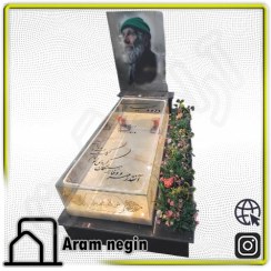 تصویر سنگ قبر لوح رضوان مرمر کرم سفید کتیبه دار کد ۱۱۹ 