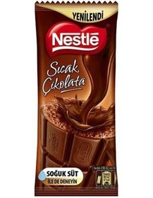 تصویر پک 10عددی هات چاکلت نستله Nestle Sicak Cikolata 