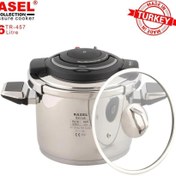 تصویر زودپز راسل مدل Tr-457 گنجایش ۶ لیتر 