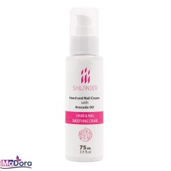 تصویر ژل کرم آبرسان شیلاندر 75 میلی لیتر Shilander Hydrating Gel Cream