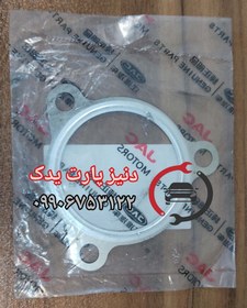 تصویر واشر سه پيچ توربو جک اس فايو JAC S5 (کوچک+بزرگ) واشر سه پيچ توربو جک اس فايو JAC S5 (کوچک+بزرگ)