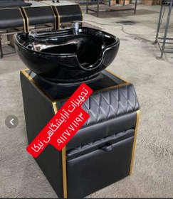 تصویر سرشور آرایشگاهی کمجا دررنگبندی مختلف 