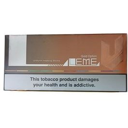 تصویر سیگار لمه طلایی (گلد) LEME Gold 